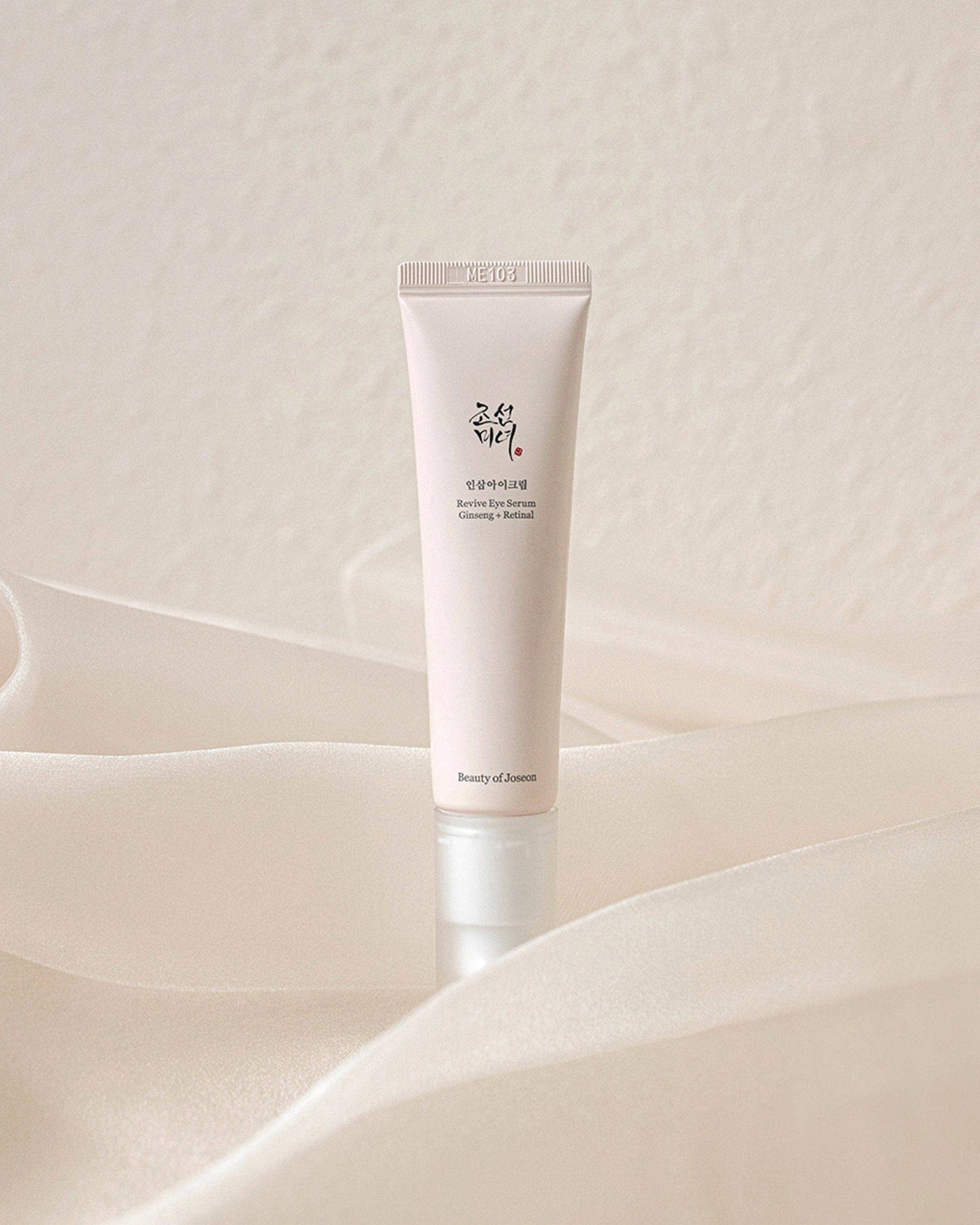 [Beauty Of Joseon] Revive Eye Serum : Ginseng + Retinal 30ml