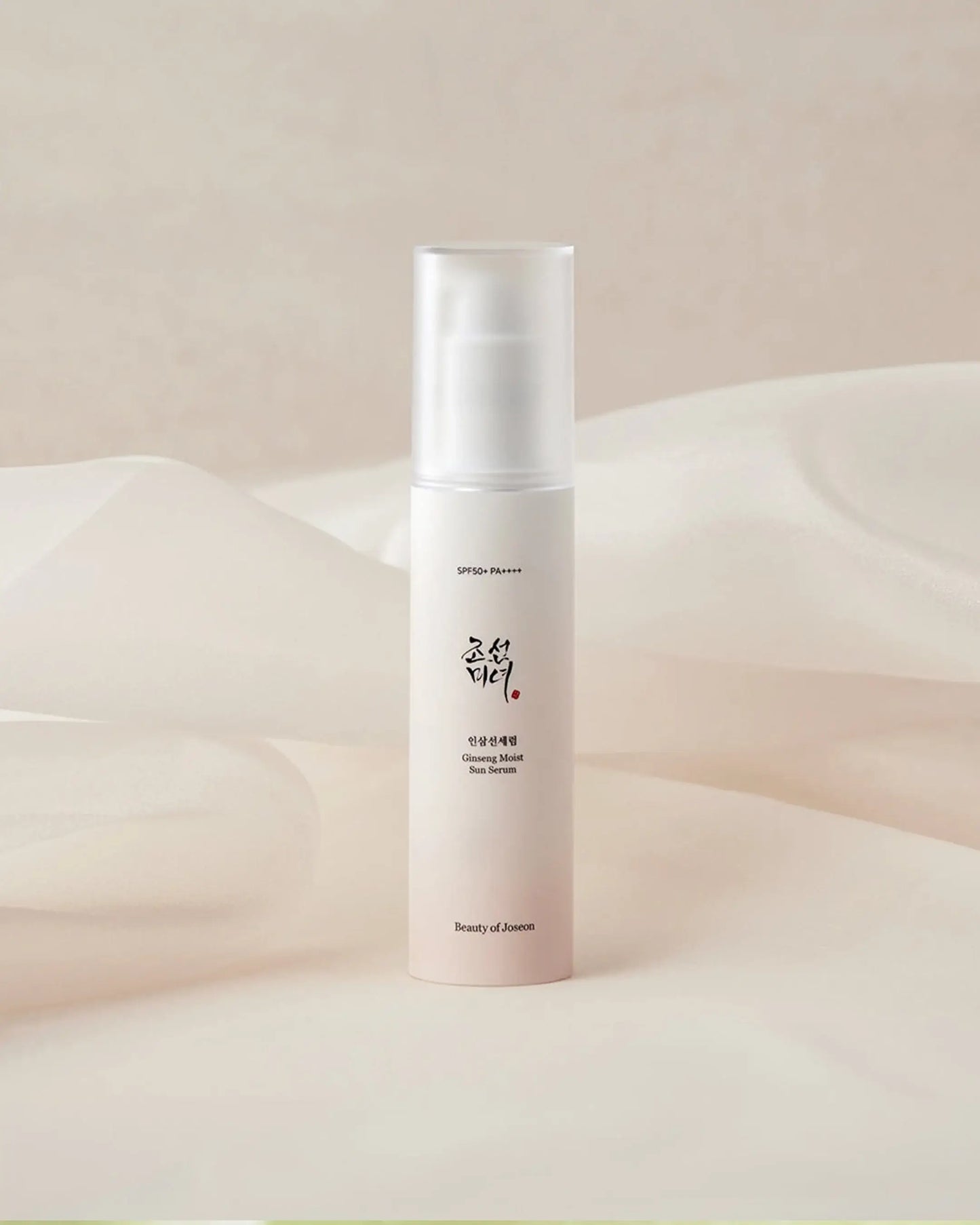 [Beauty Of Joseon] Ginseng Moist Sun Serum 50ml SPF50 Pa++++